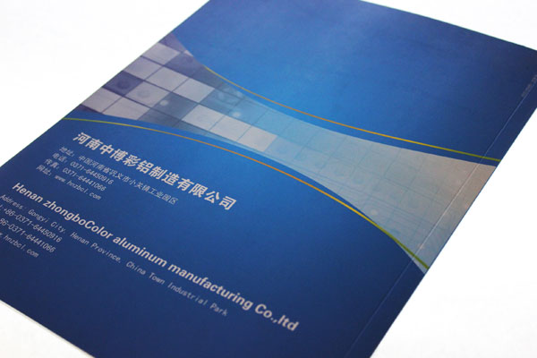 画册设计公司、郑州画册设计、郑州画册设计公司 画册设计公司、郑州画册设计、郑州画册设计公司