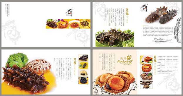 郑州画册设计分享：高档酒店画册设计准则