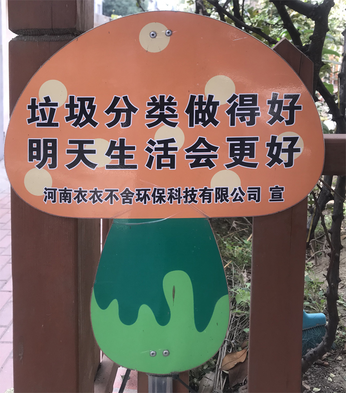 郑州广告牌设计制作