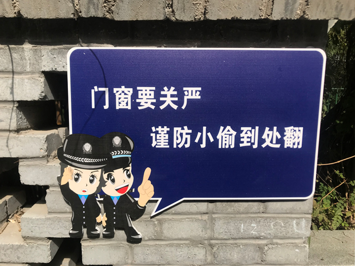 郑州个性广告牌设计制作